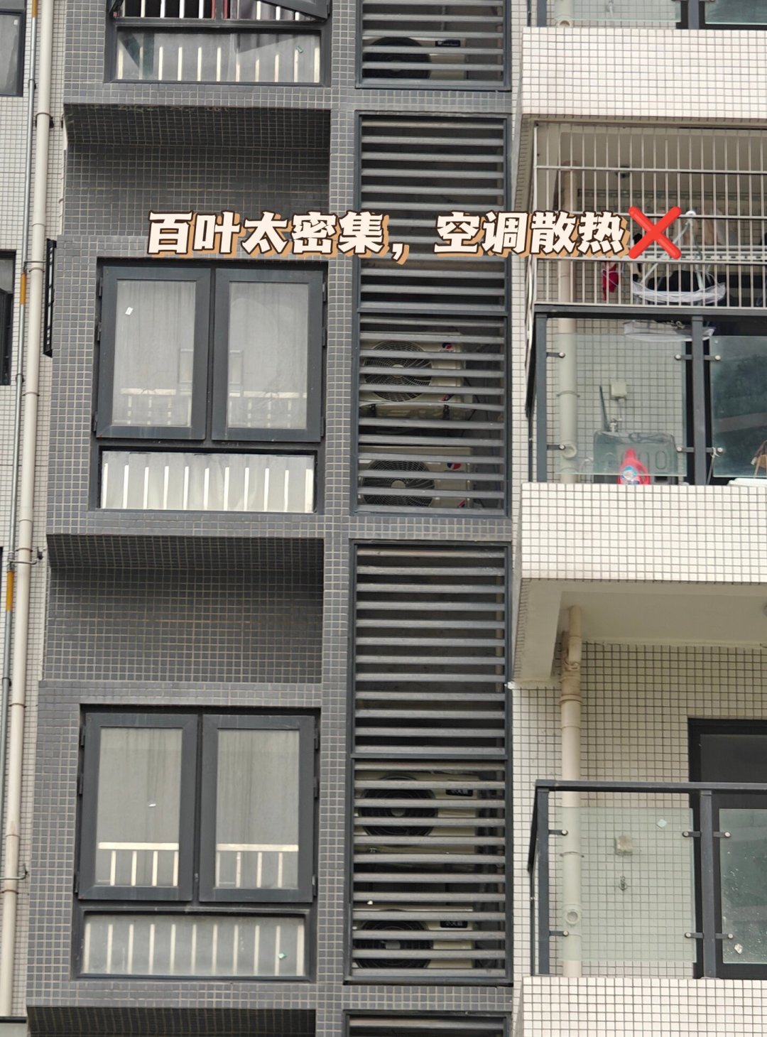 开客厅24小时吃掉90度电:翻完7月这批三菱重工中央空调业主的电费吐槽帖,我发现这笔电费一半是
