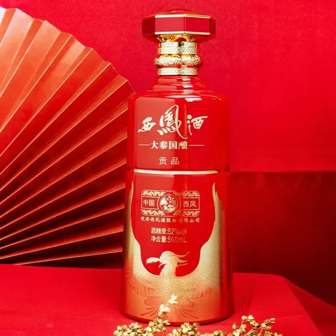 “西凤酒接待酒”的商标被无效了:“接待”俩字再也撑不起溢价,中秋宴请用酒该换个选法