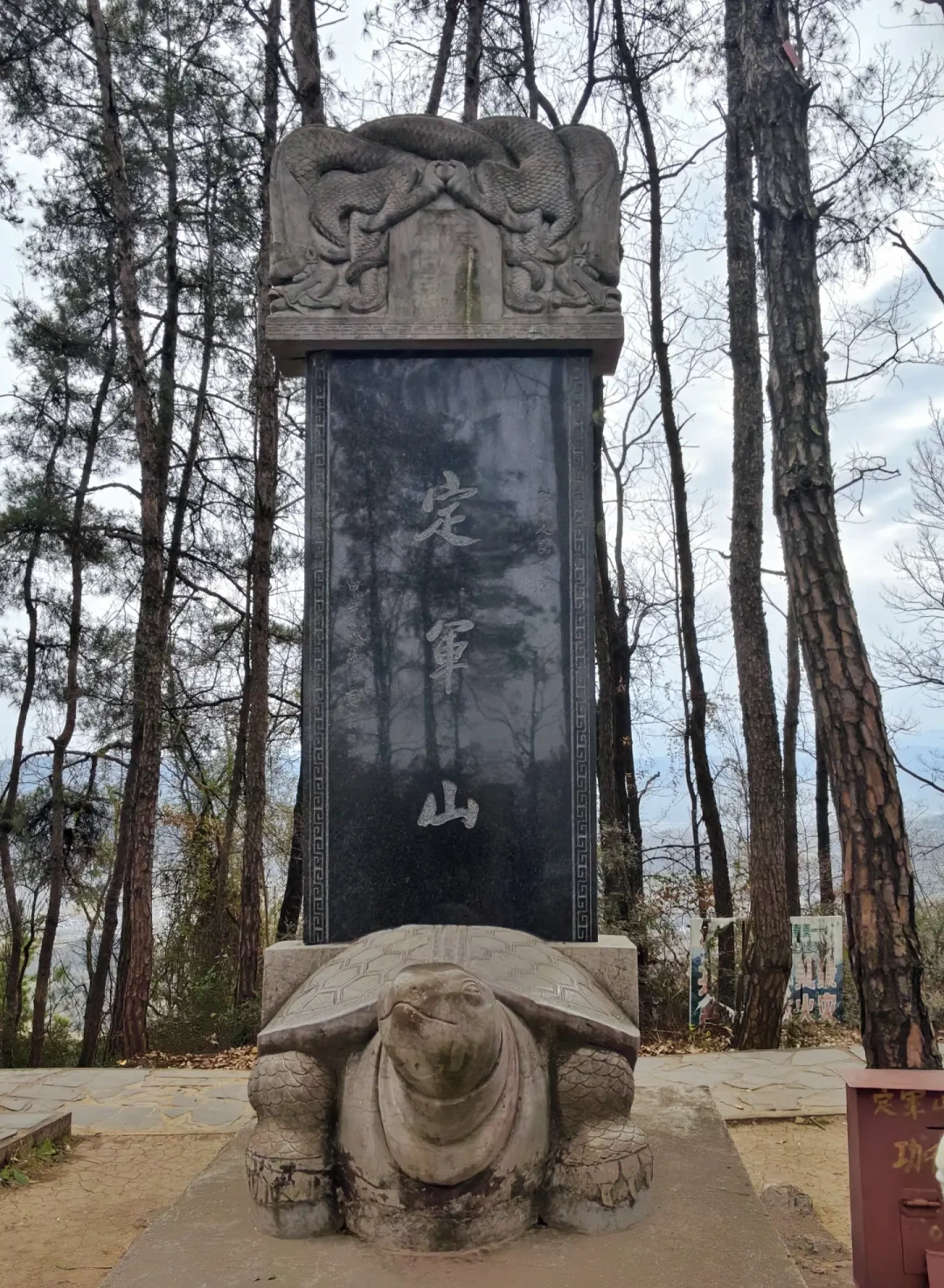 拜丞相,成都武侯祠不是终点:从勉县武侯墓到五丈原,这条北伐朝圣路怎么走不踩坑