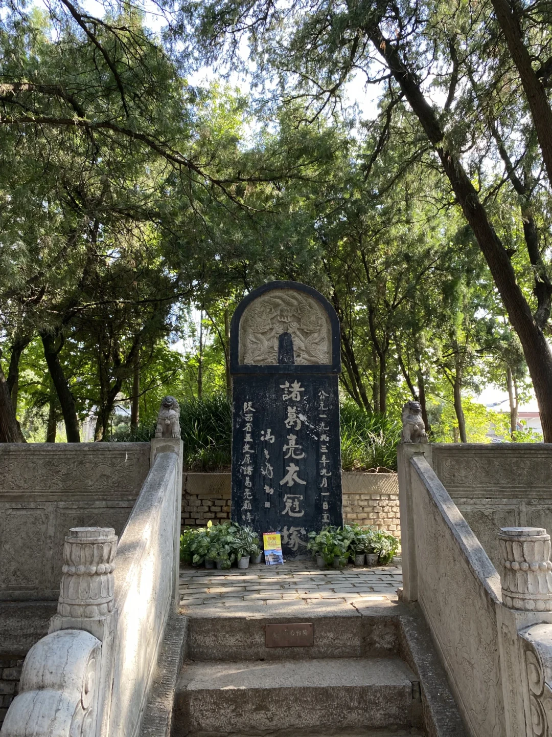 拜丞相,成都武侯祠不是终点:从勉县武侯墓到五丈原,这条北伐朝圣路怎么走不踩坑
