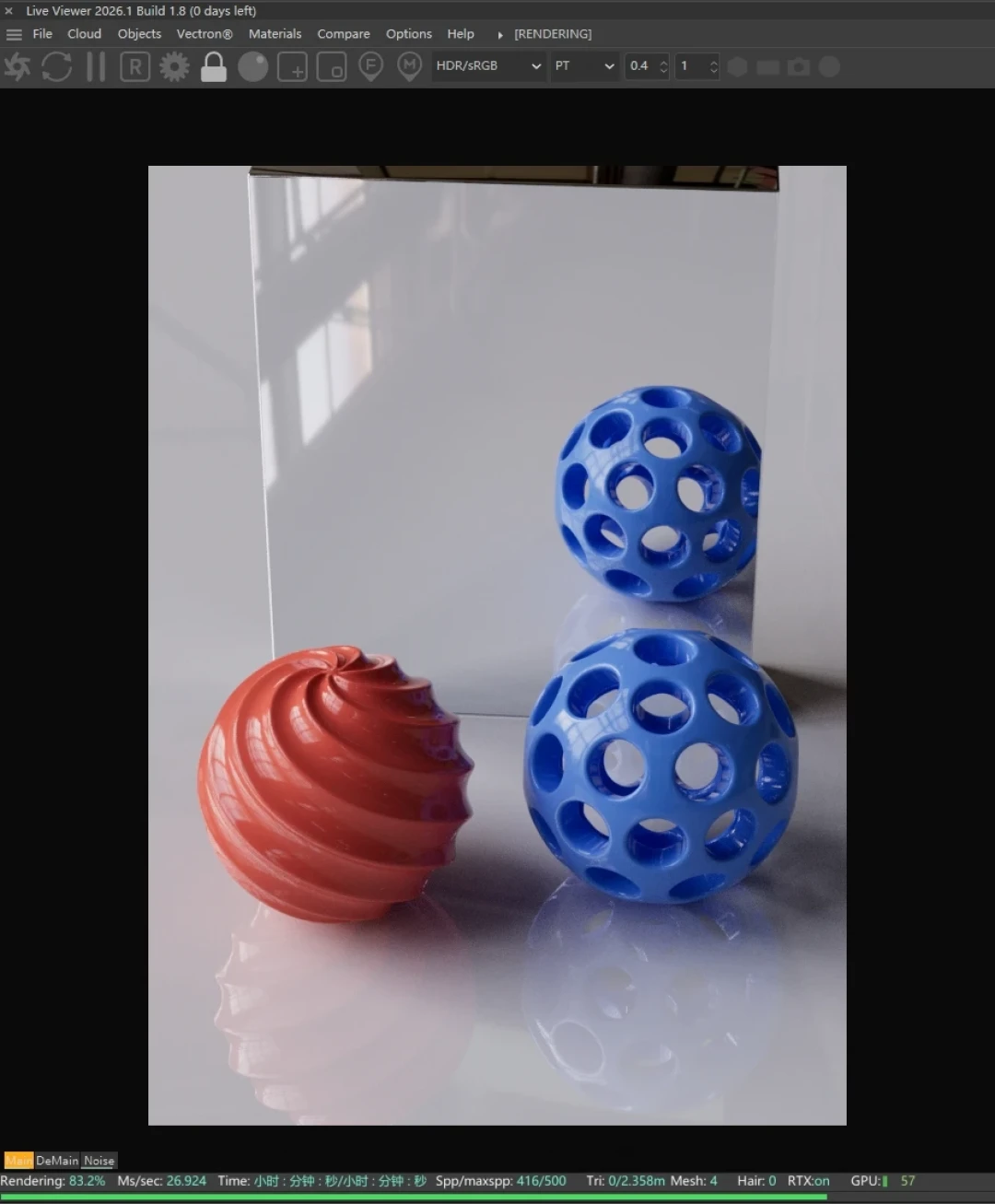 C4D 2026.3 发布两个多月，一半社区喊「炒剩饭」，一半人已经用上新 UV 编辑器：到底要不要升级？