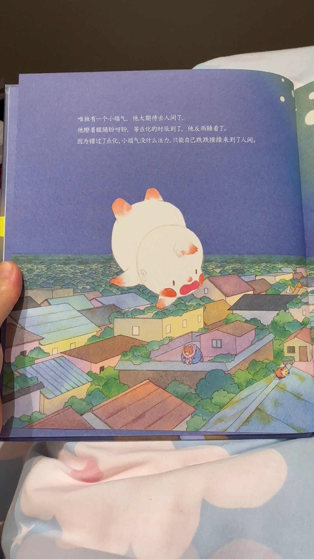 大宝嫌幼稚，小宝坐不住：翻了知乎和小红书20来条帖子，“一本书喂俩娃”只在这几种书上成立