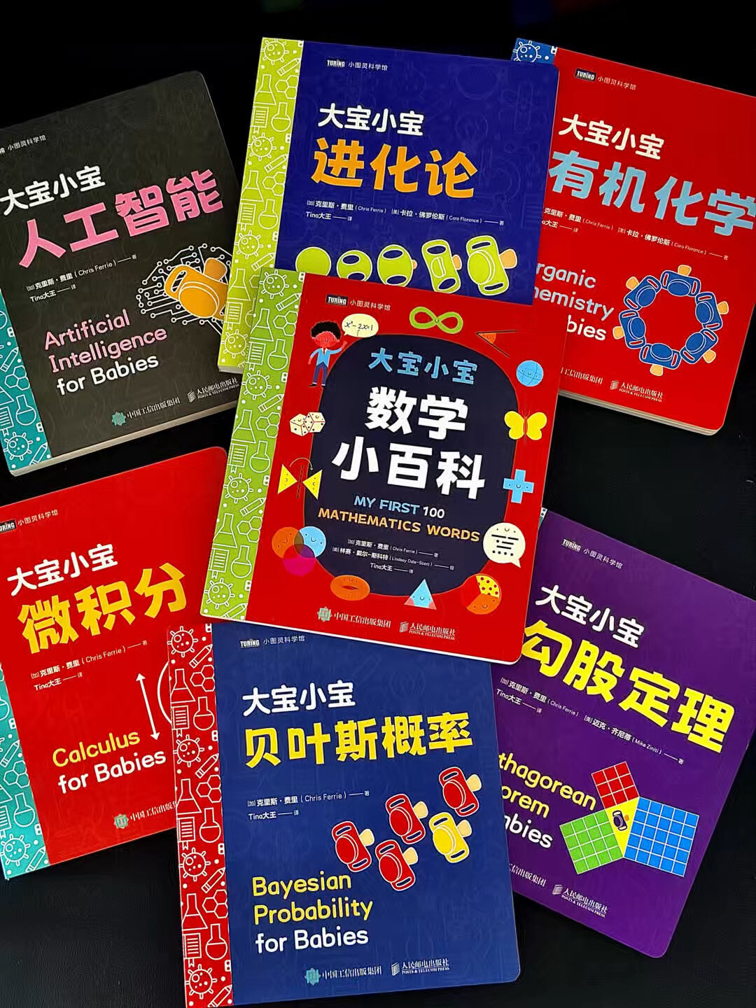 大宝嫌幼稚，小宝坐不住：翻了知乎和小红书20来条帖子，“一本书喂俩娃”只在这几种书上成立