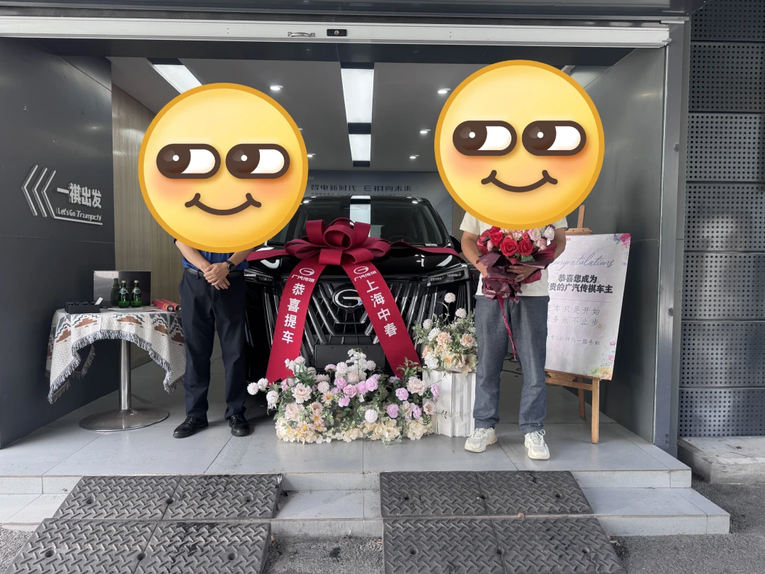 智界V9卖8974辆登顶,官方却喊10101辆:7月MPV榜变天后,传祺M8买家先看清这三笔账