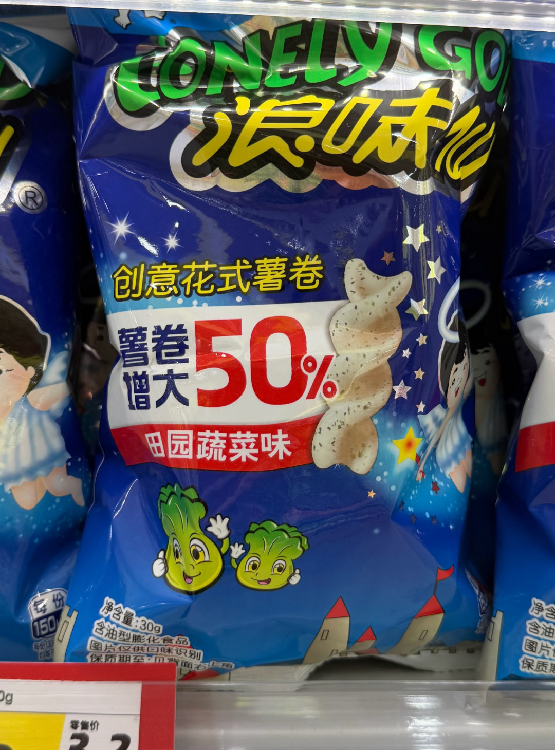 鸣鸣很忙半年净赚22.4亿,量贩零食店的常客被割了吗?把你的100元拆开算一遍