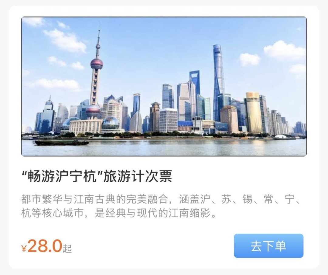 铁路官方解答:未满14岁原则上不能单独乘车,车上也没有托管服务,我们顺带核实了2条流传的