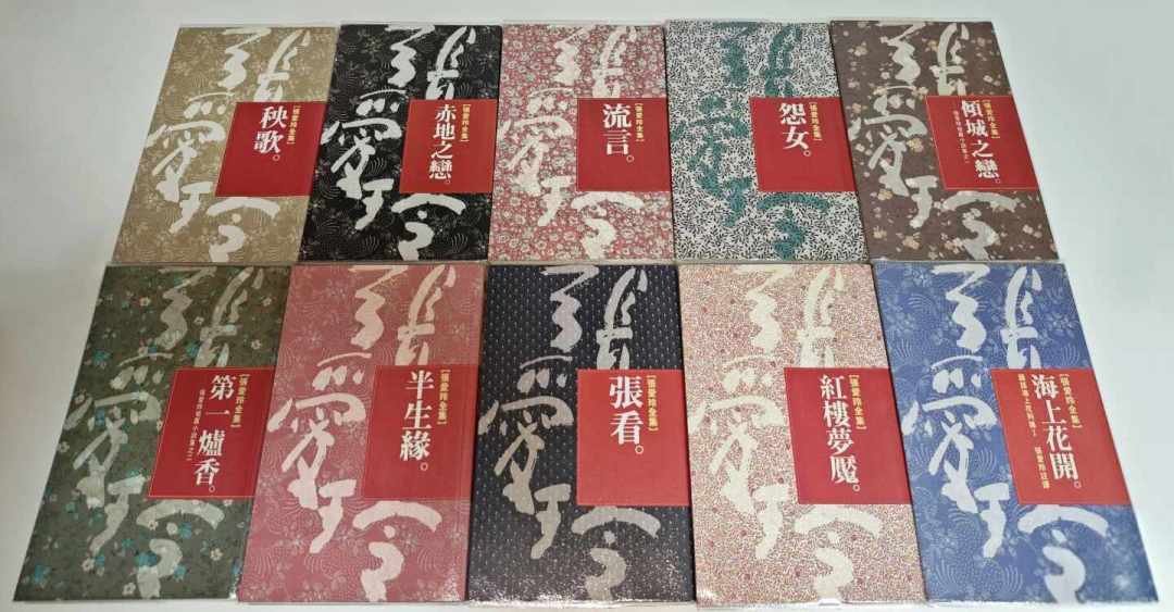 开学季作文素材圈被张爱玲刷屏:爆款视频教你怎么引,这篇教你怎么避坑——哪三个切面能写、哪几句不能碰、怎么去查证