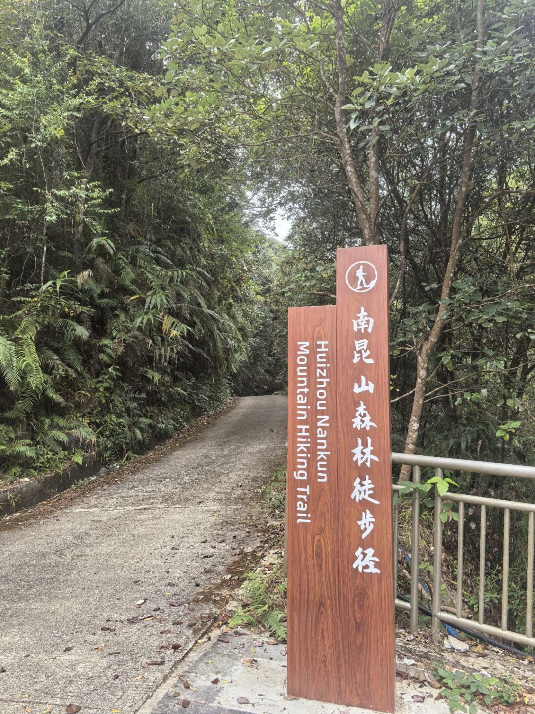 4天两起亲子徒步救援:拆解天堂顶被困的8小时,带娃进山前的4次折返机会