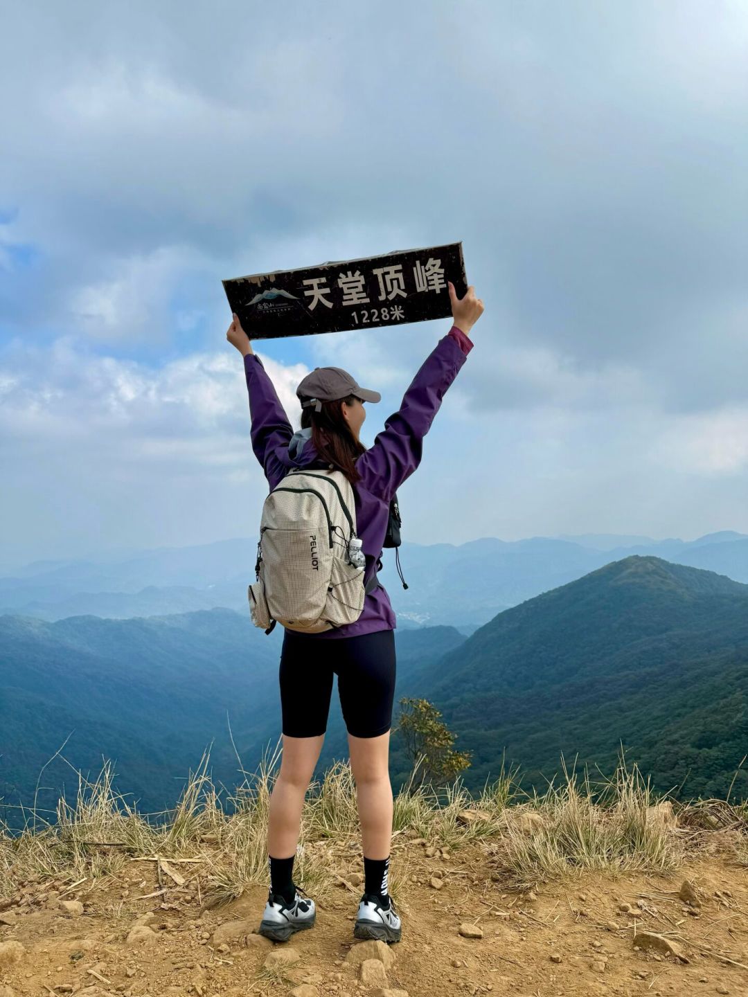 4天两起亲子徒步救援:拆解天堂顶被困的8小时,带娃进山前的4次折返机会
