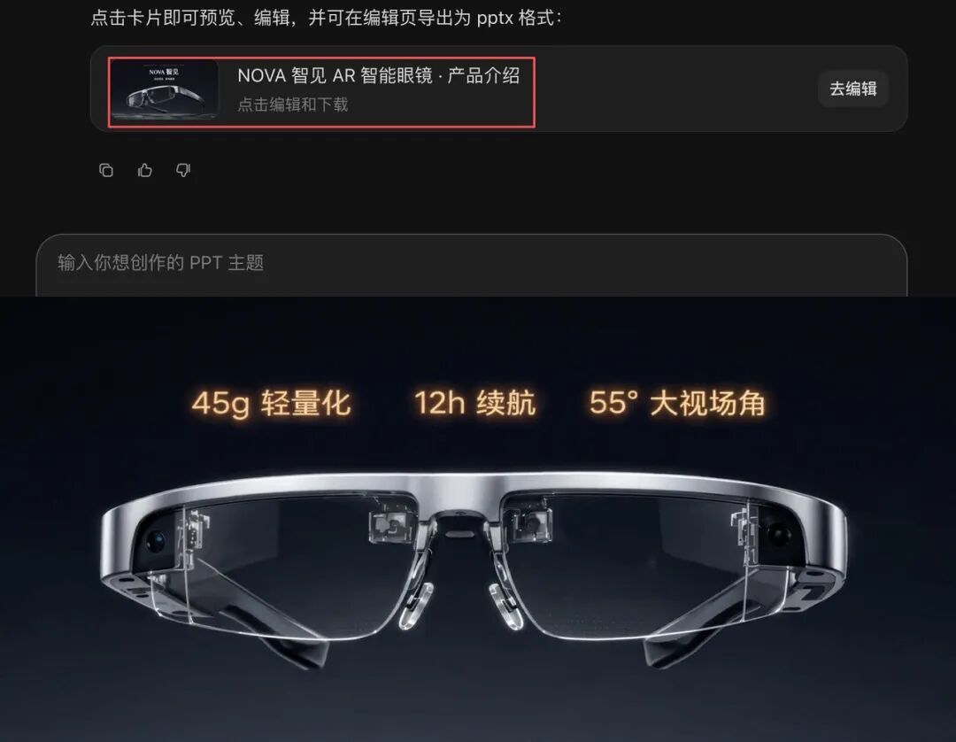 同样30秒视频,官方9元,第三方2.6元:Wan3.0今天全量开放,先把路线、免费入口和三个坑算清楚
