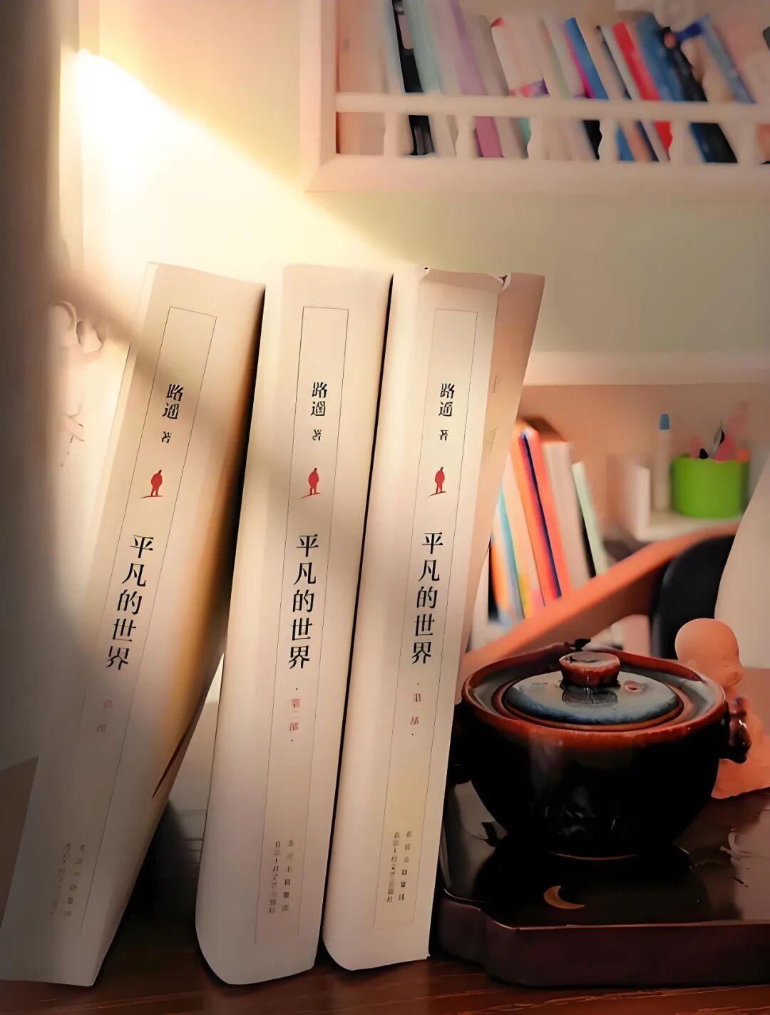 打开《平凡的世界》之前,先翻译一下八十年代:六个词决定你把这本书读对还是读反