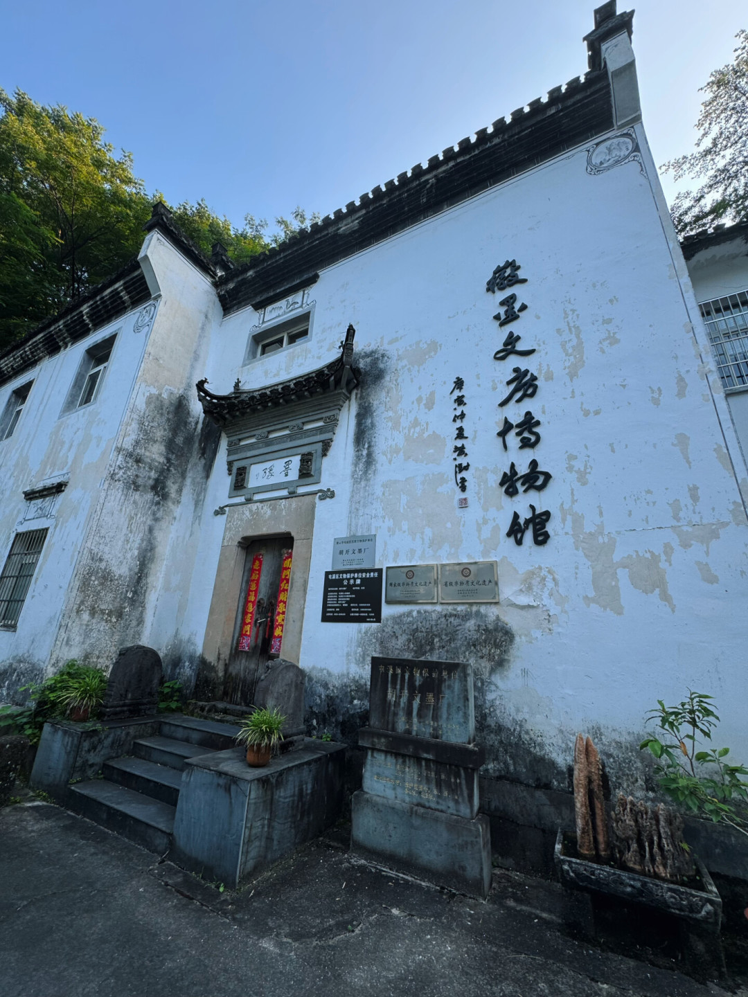 《家业》带火徽墨:从5元轮胎烟到720元一两,掏钱前先分清这三种“烟”