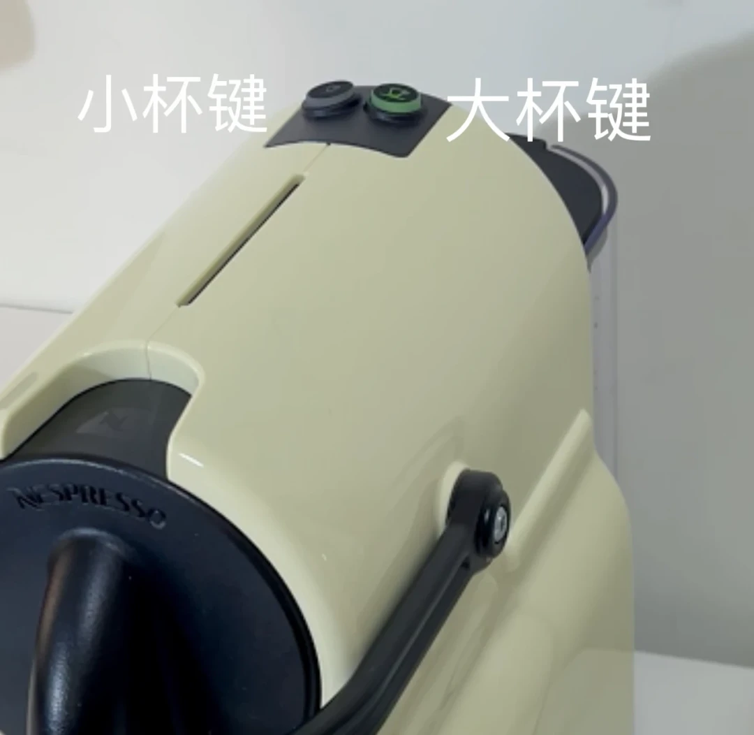 原来Nespresso的出液量是能调的：恢复出厂、自定义杯量、双击浓缩，两套系统一次讲清