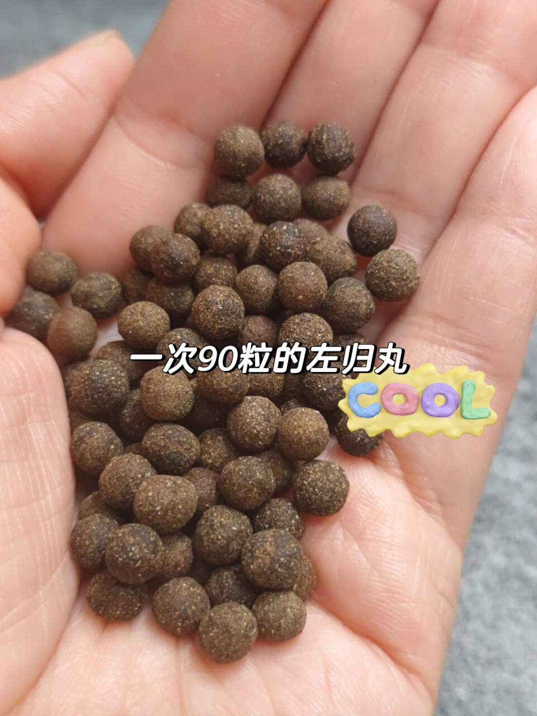 「打游戏打虚了」?一波补肾营销正对着年轻人来,掏钱前先看清这四种中成药的区别