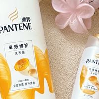 开学洗护怎么选？油头干头头屑党，你在用哪一款？