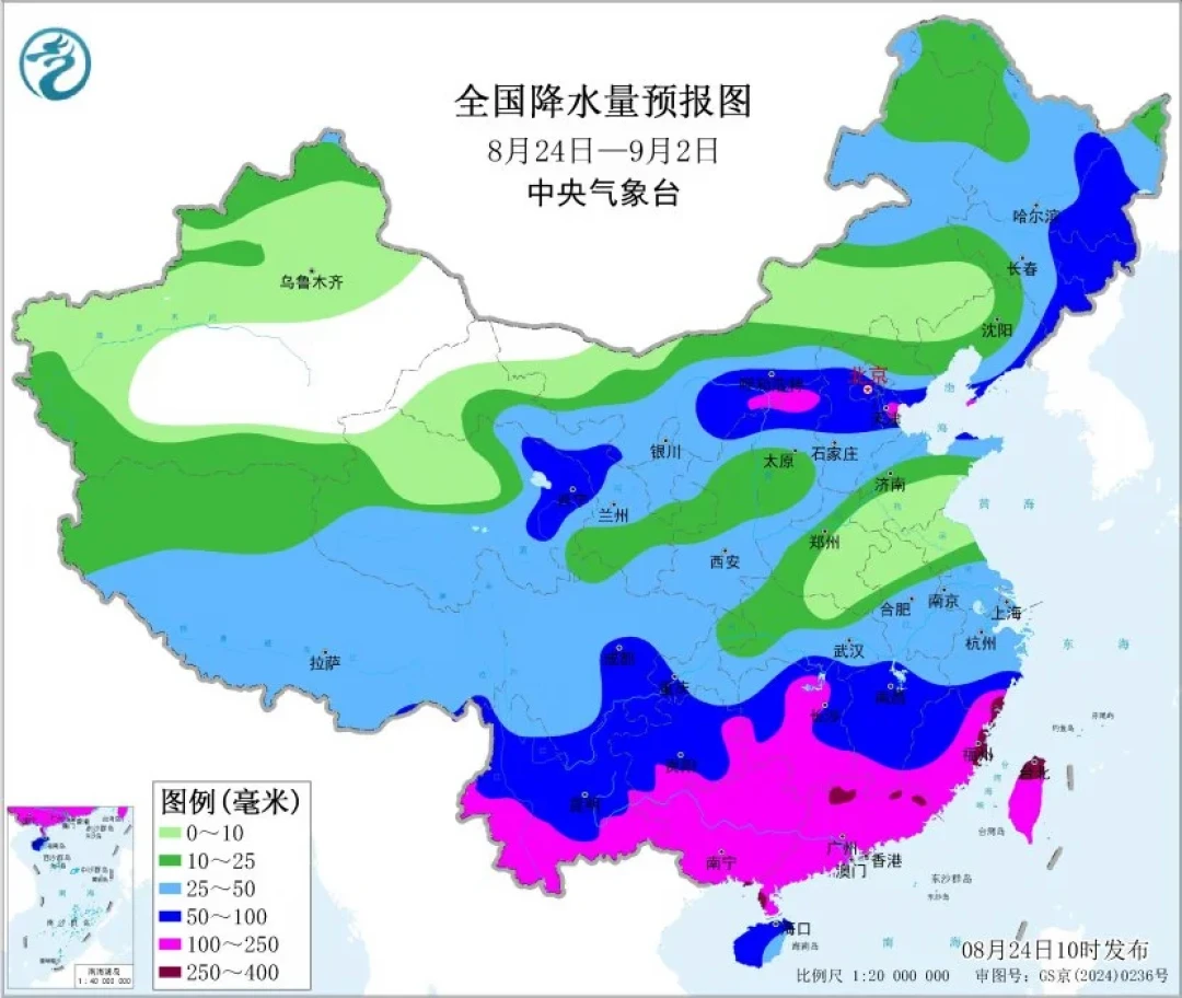 机酒已定,越搜国庆天气越慌?十月初去海南会不会撞上台风,去年麦德姆的实况就是最好的参考