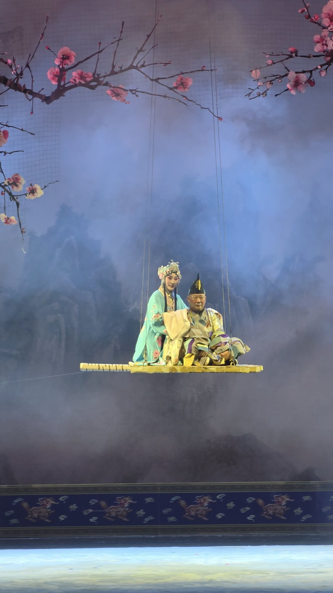 麒麟剧社巡演西安站取消、烟台站延期:票怎么退、行程怎么补,持票人先看这篇