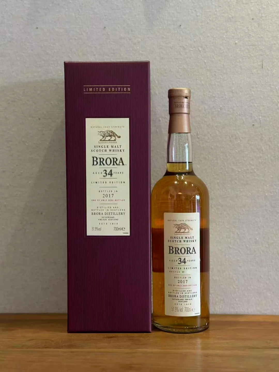 一边喊“收藏控必入”,一边Brora 30年拍卖跌破1700欧元:这波大猫热,小猫粉看个热闹就好