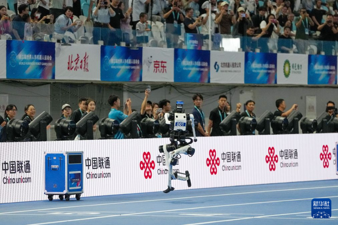 宇树预赛垫底、天工一天三金、造手机的悄悄破了五项纪录:这份机器人奖牌榜该怎么看