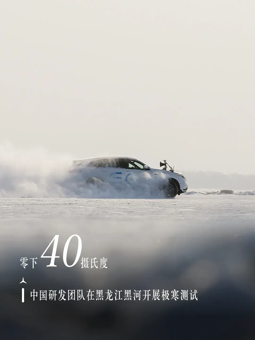 奔驰一句“框出来的,是车”刷屏:速成车全网喊打却没人点名,买车前先算清这三笔账