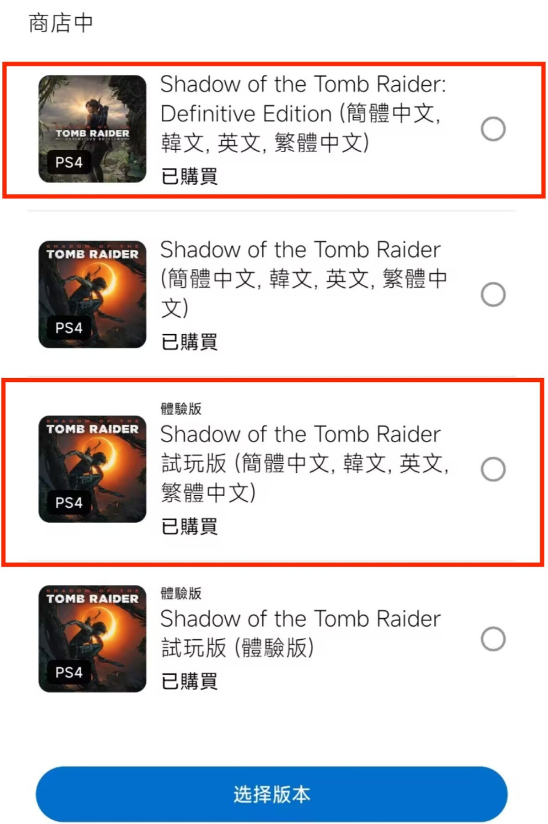 “三部曲最差”还是“氛围巅峰”?全网对账《古墓丽影:暗影》口碑,把新作前的补坑账算清了