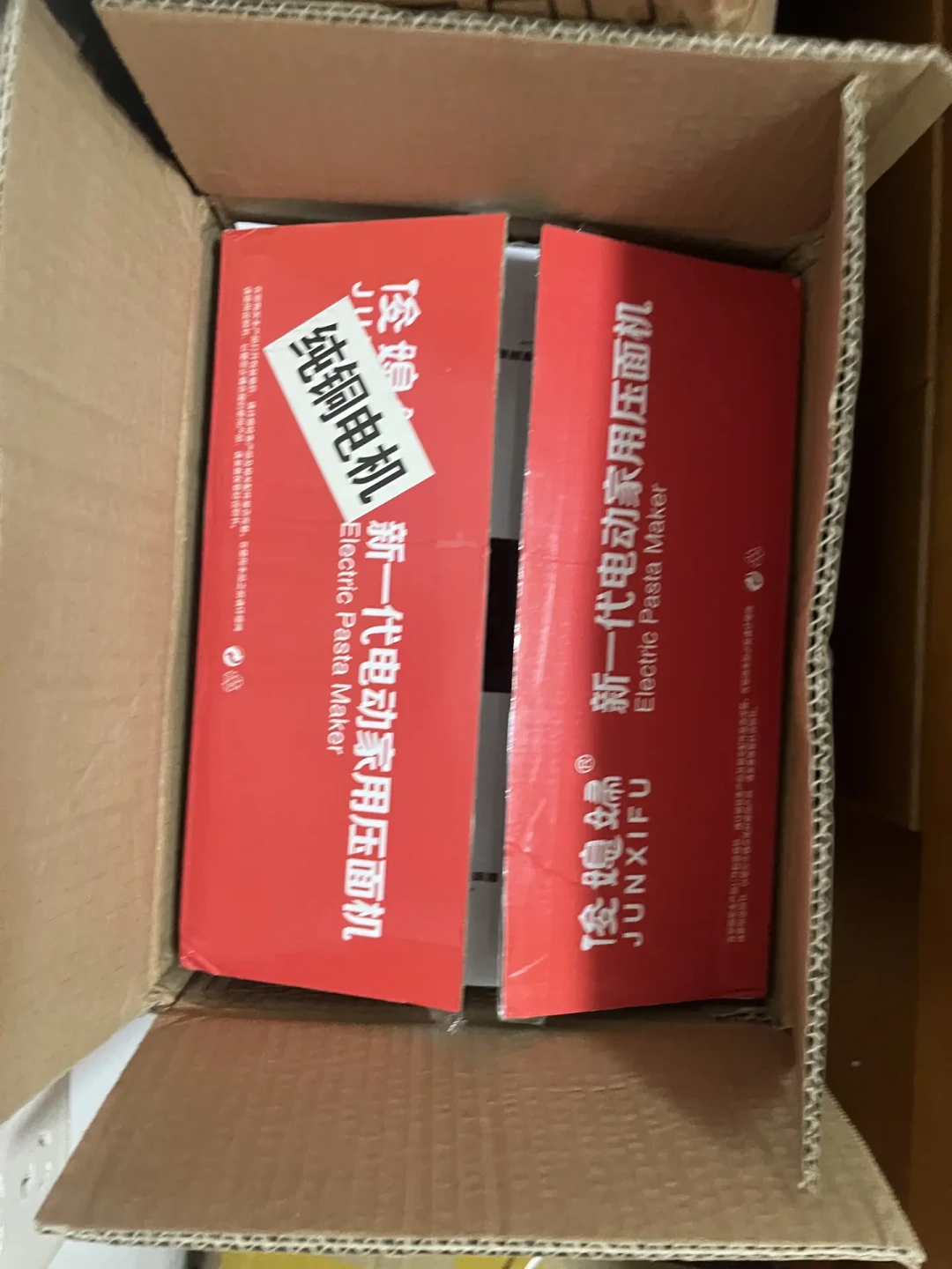 有人闲置十年,有人做一批冻一袋:我翻完几百条翻车帖,总结出面条机最容易踩的7个坑