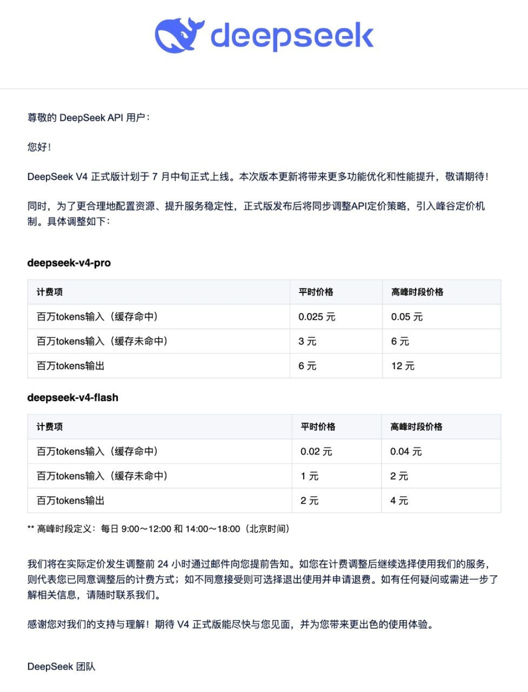 虾料最高涨12倍，龙虾还喂得起吗：换本地Qwen3.8-27B前先算这几笔账