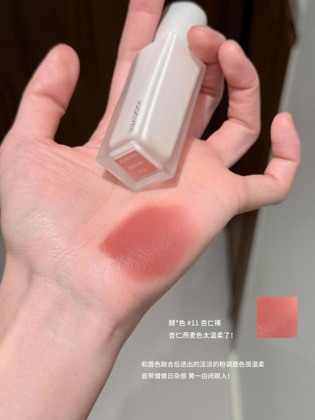 16个国货彩妆“必不能吃榜”刷屏,评论区催更必吃榜:对完两份名单,国货彩妆的安全区和雷区根本不是一条线