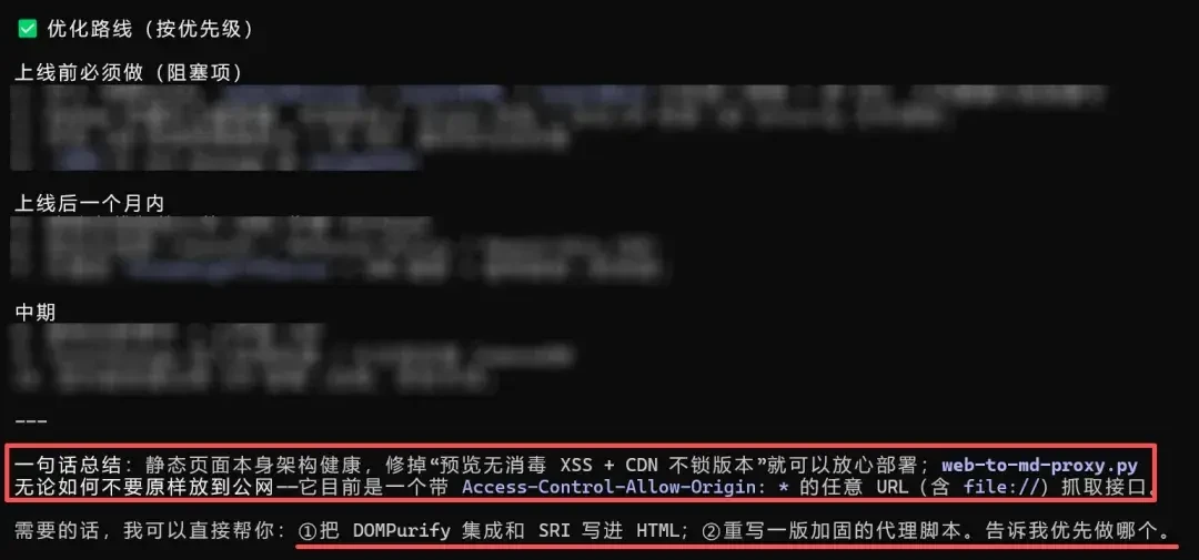 GLM-5.3跑分打平Kimi K3,权重却要等到8月底:2436个漏洞是原因