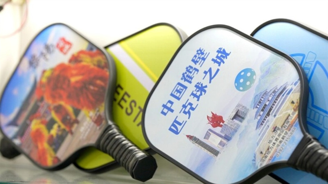 匹克球世界杯这周末开打:第一次走出美洲落地越南,中国队分组出炉,去年中国香港已进决赛