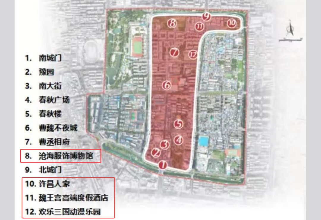 你从小玩到大的《曹操传》，这周被喊成