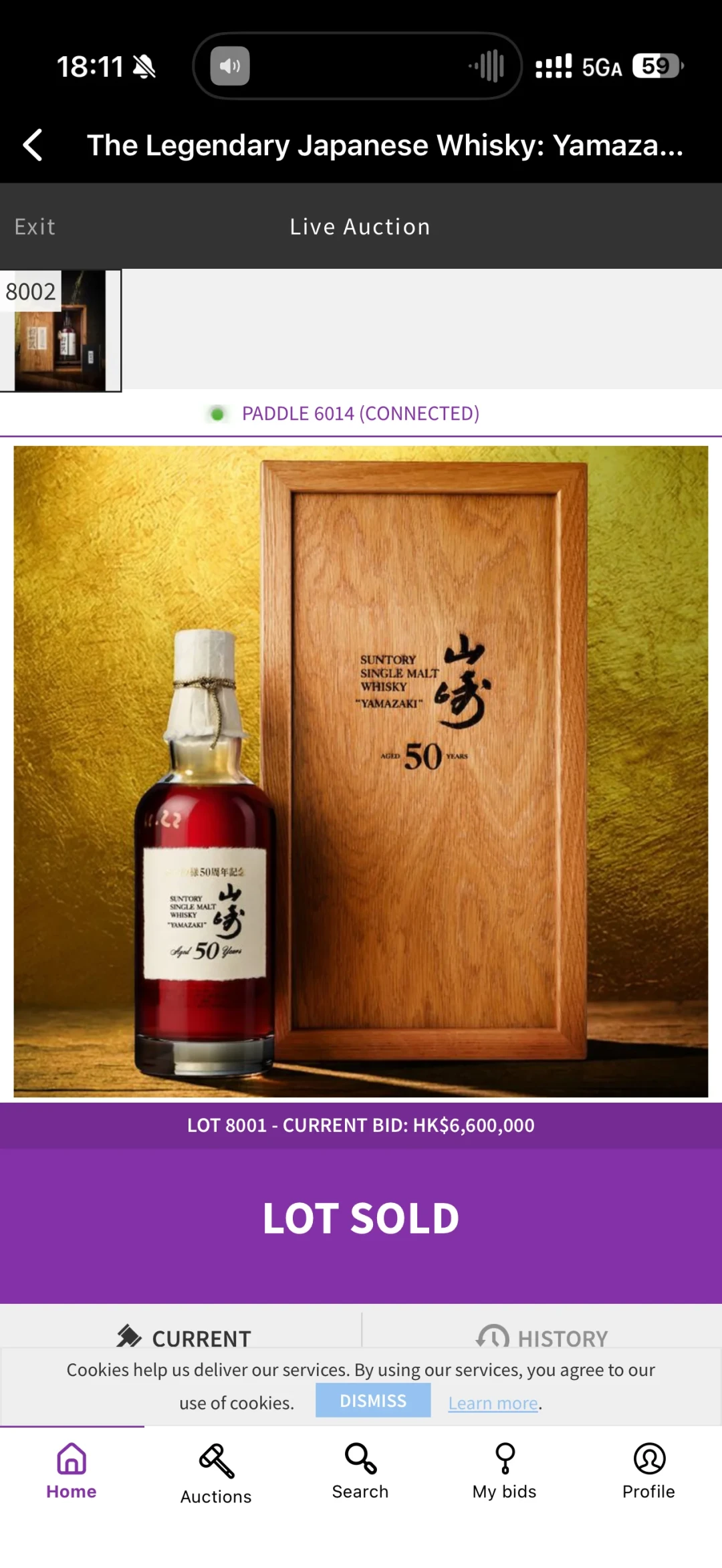 825万的纪录和1300块的价格线：山崎已经裂成两个市场，买喝的和买囤的完全是两回事