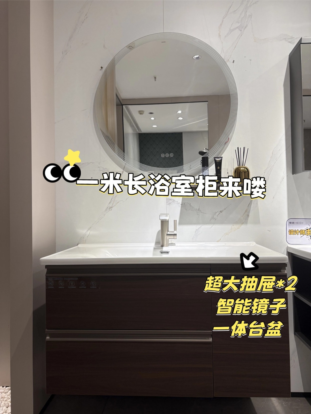 同样是恒洁全卫套装,有人花1.3万有人花3万:翻完全网真实报价,我把贵的、便宜的、该分开买的都理出来了