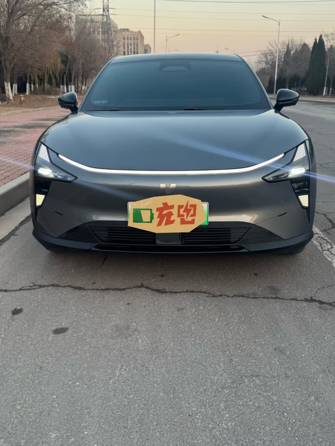 接盘