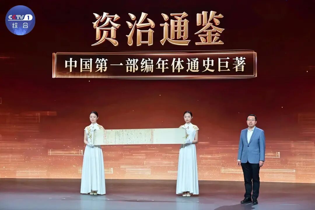 《典籍里的中国》焕新季定档三季度,8月下旬还没官宣日期:确定的信号和不确定的,一次对清楚