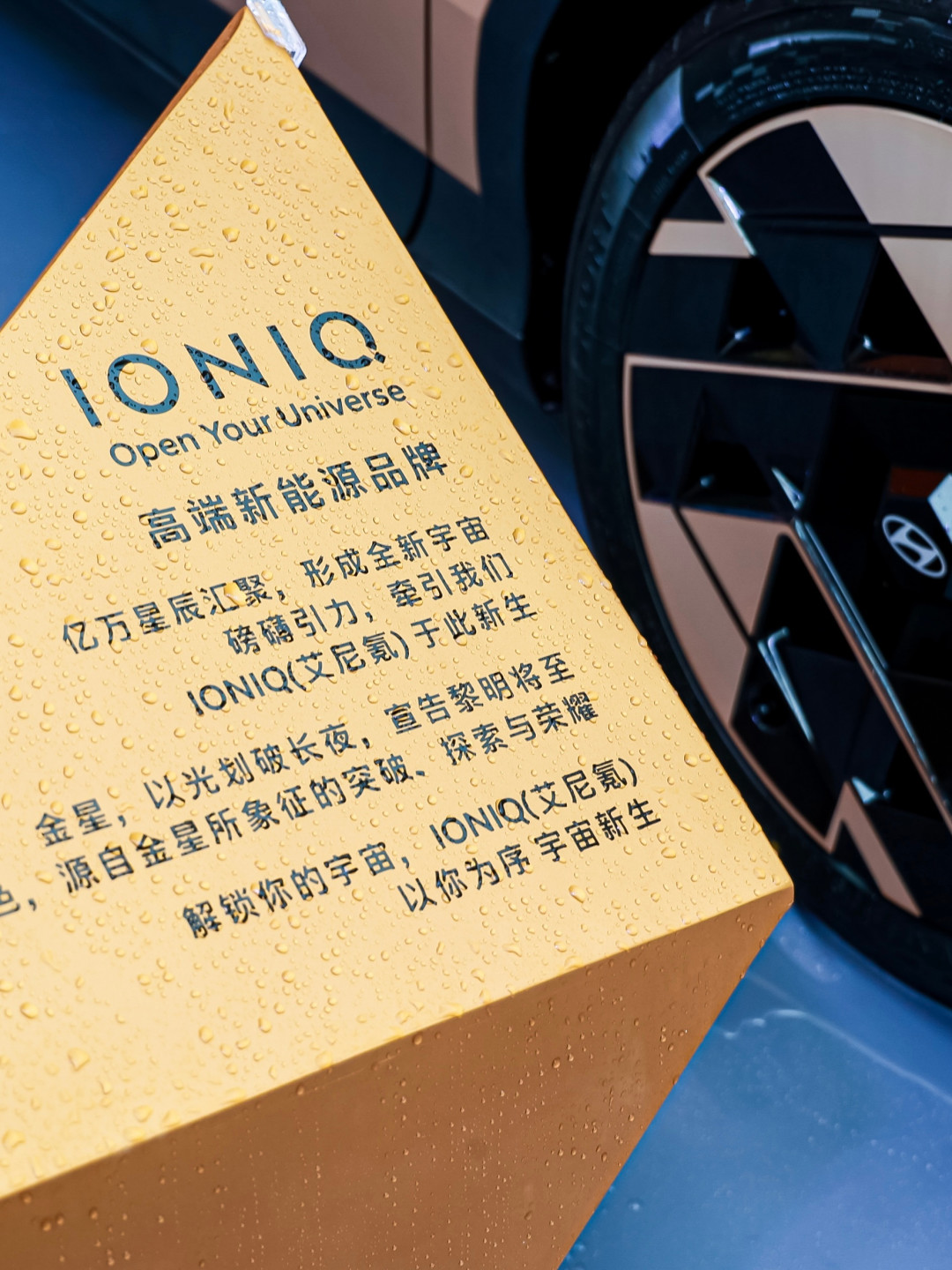 艾尼氪V三档只差2万:一万买智驾、一万买续航,你的钱往哪边押?