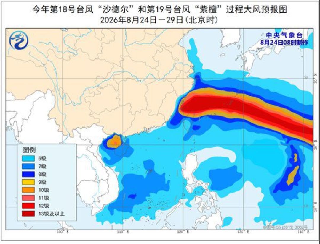 台风“沙德尔”27至28日登陆闽浙：这周的钓鱼窗口，就两段