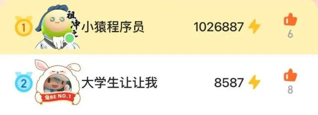 小猿口算“炸鱼”大战第三年:家长先别急着卸载,我翻完2年官方回应和社区实测,整理出3个事实和4条开学建议