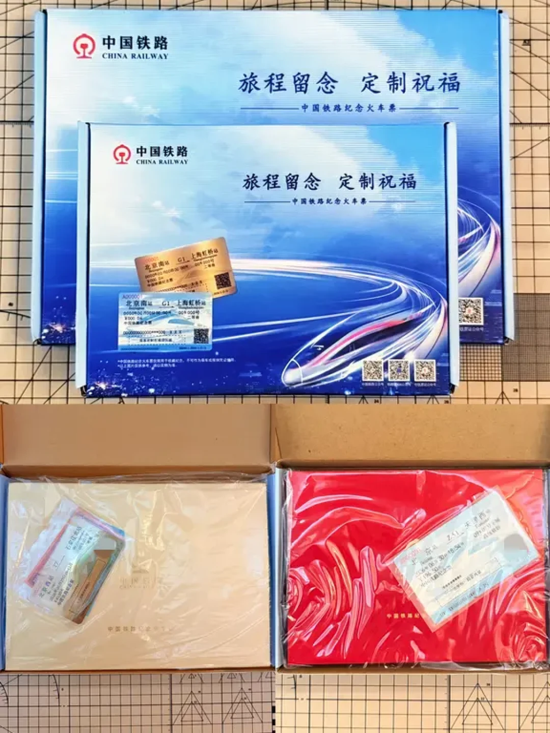 28.28元“复活”一张纸质火车票:上线两个月的五大争议,三类人三种买法,还有一个别错过的窗口期