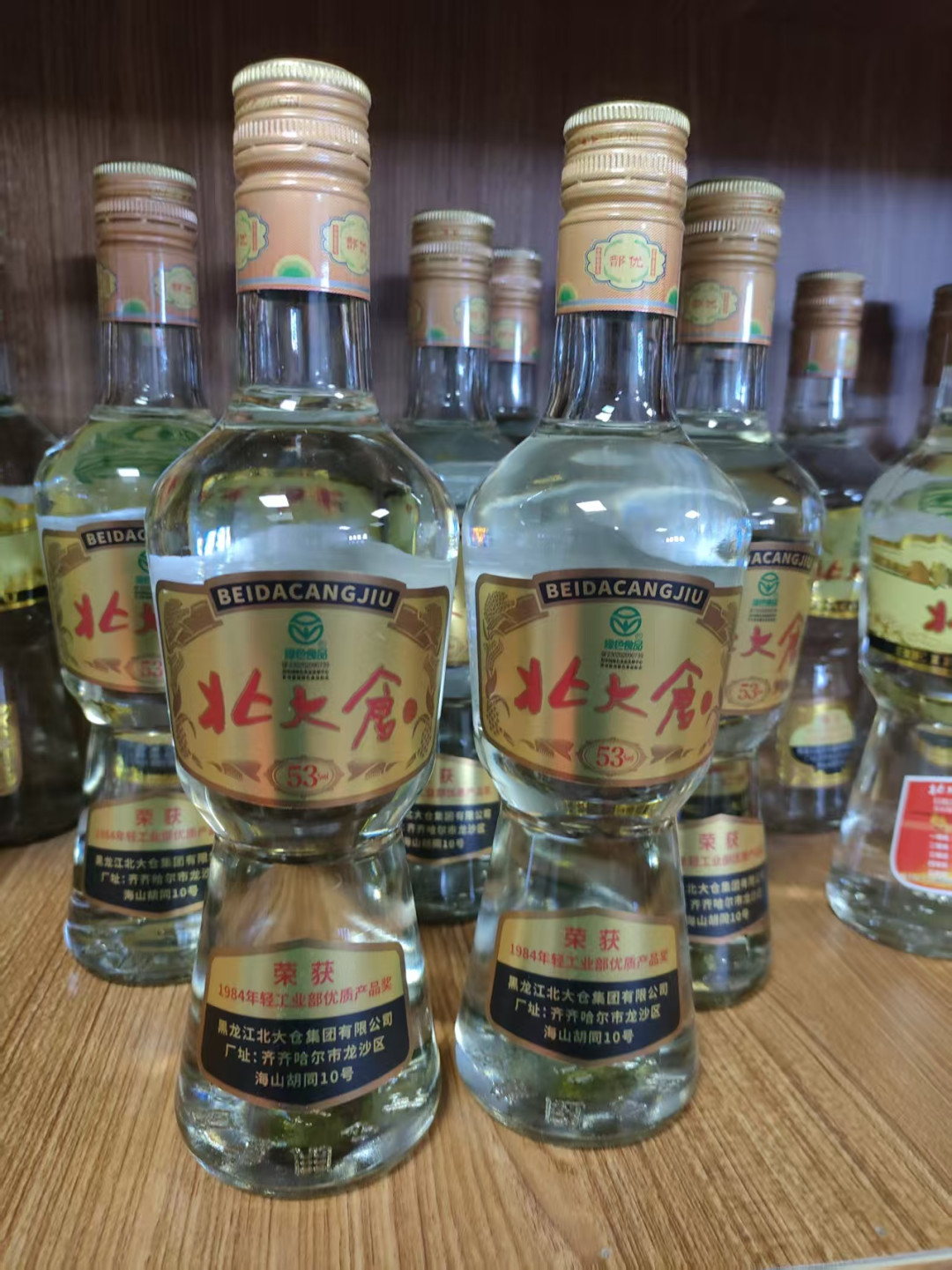 “部优”不是这瓶酒的名字:一瓶北大仓部优,到底能买出多少种?
