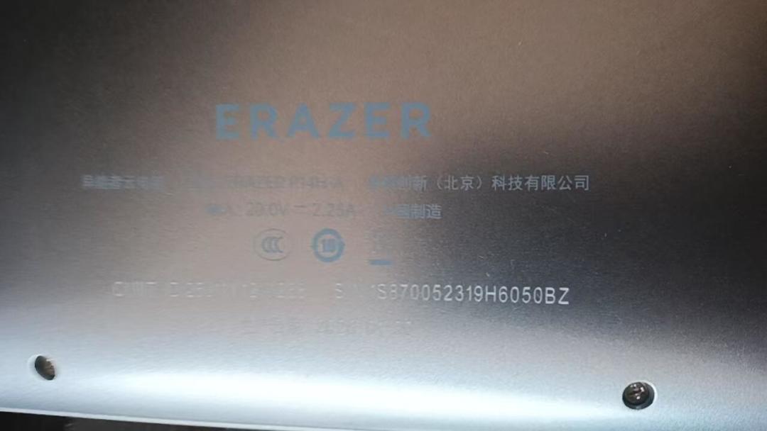 下单的ThinkBook 14+,到手是台