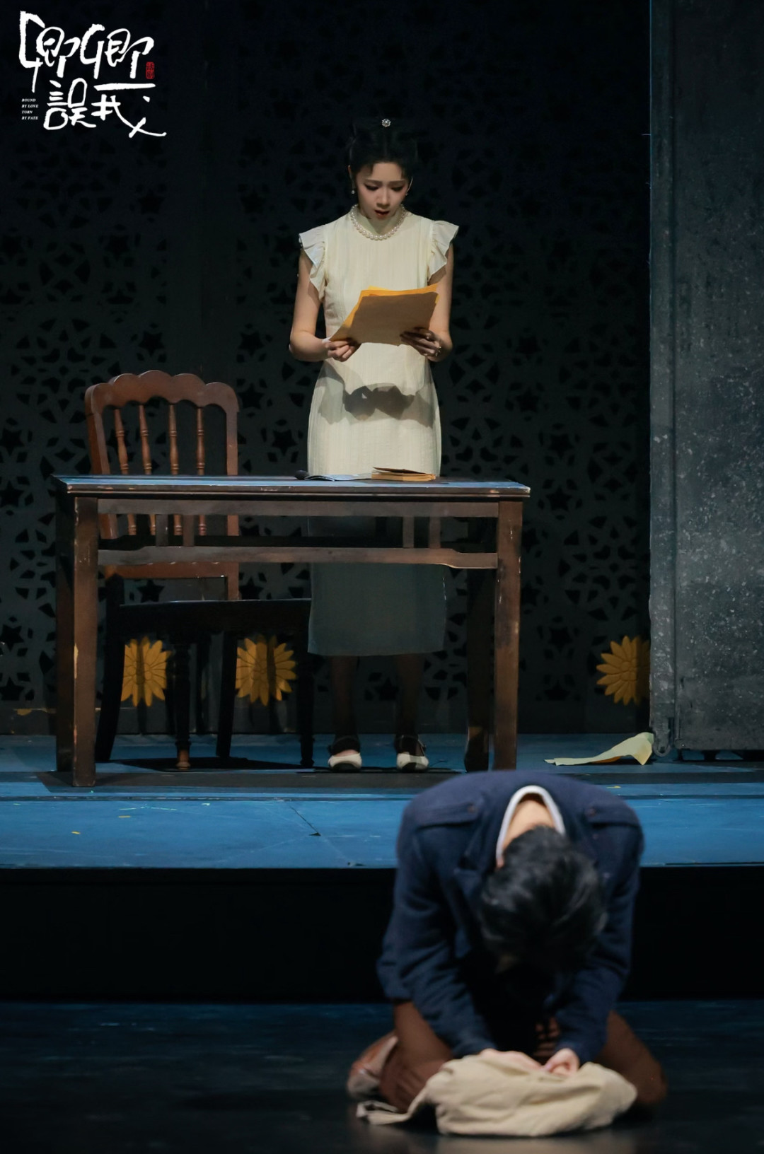 一周黄了5场演出,话剧《卿卿误我》却照常演满三天:德云系这张票现在怎么买