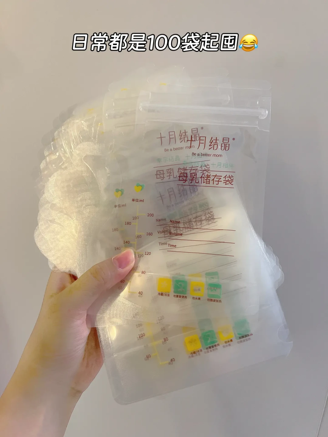 雅培赔45亿却