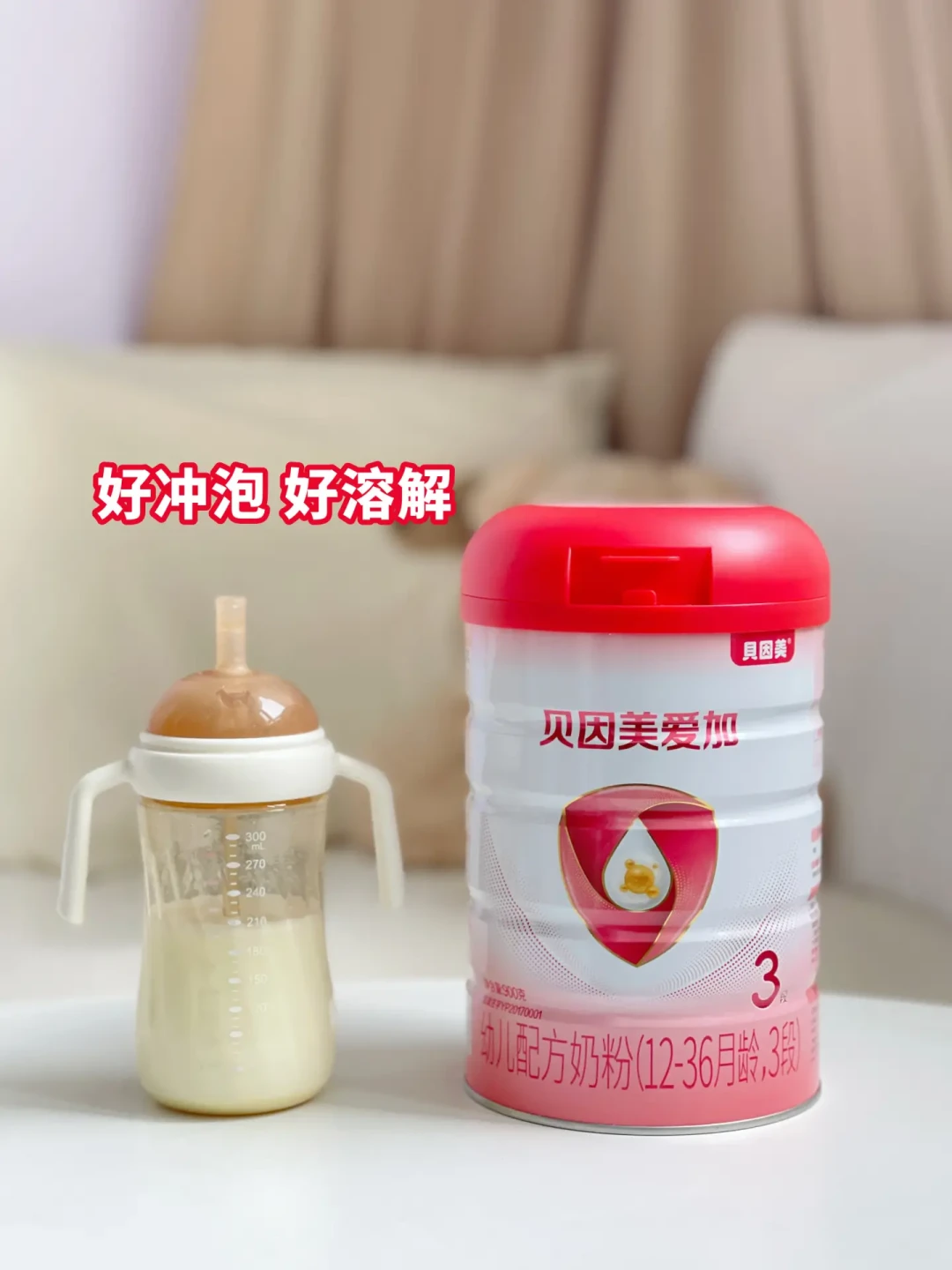 雅培赔45亿却