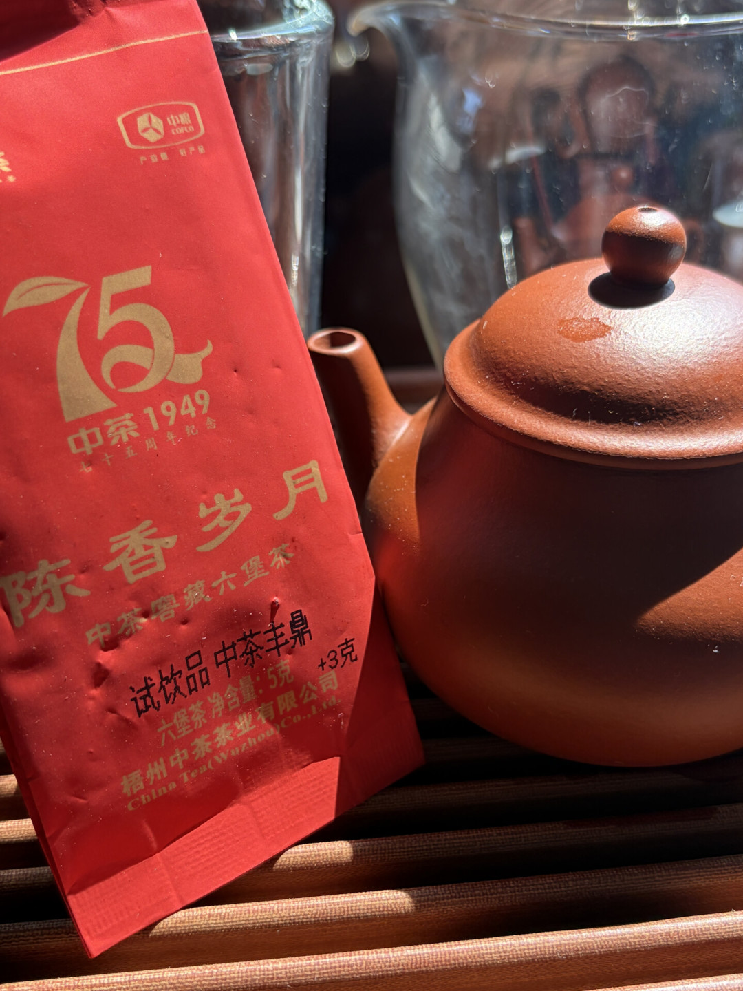 中茶两年出了三罐,一罐比一罐贵:888元一罐的丰鼎六堡茶,为什么茶友说“买它与茶关系不大”?