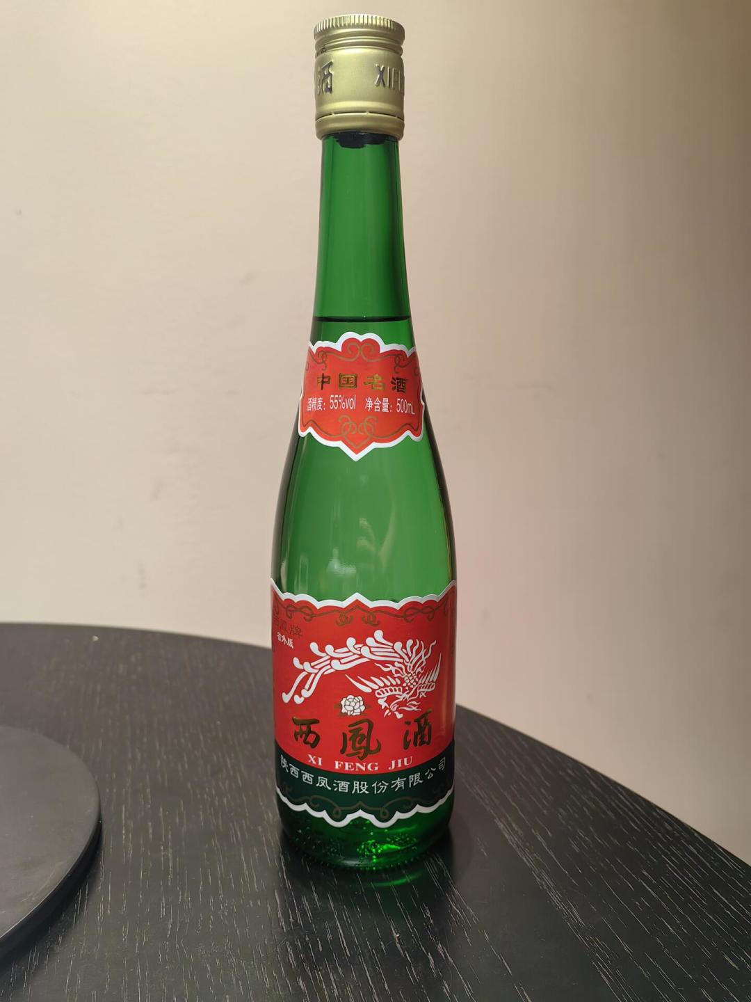 光瓶酒最火的一年，牛栏山反而跌了22%：50元的绿脖西凤，还坐得稳吗？