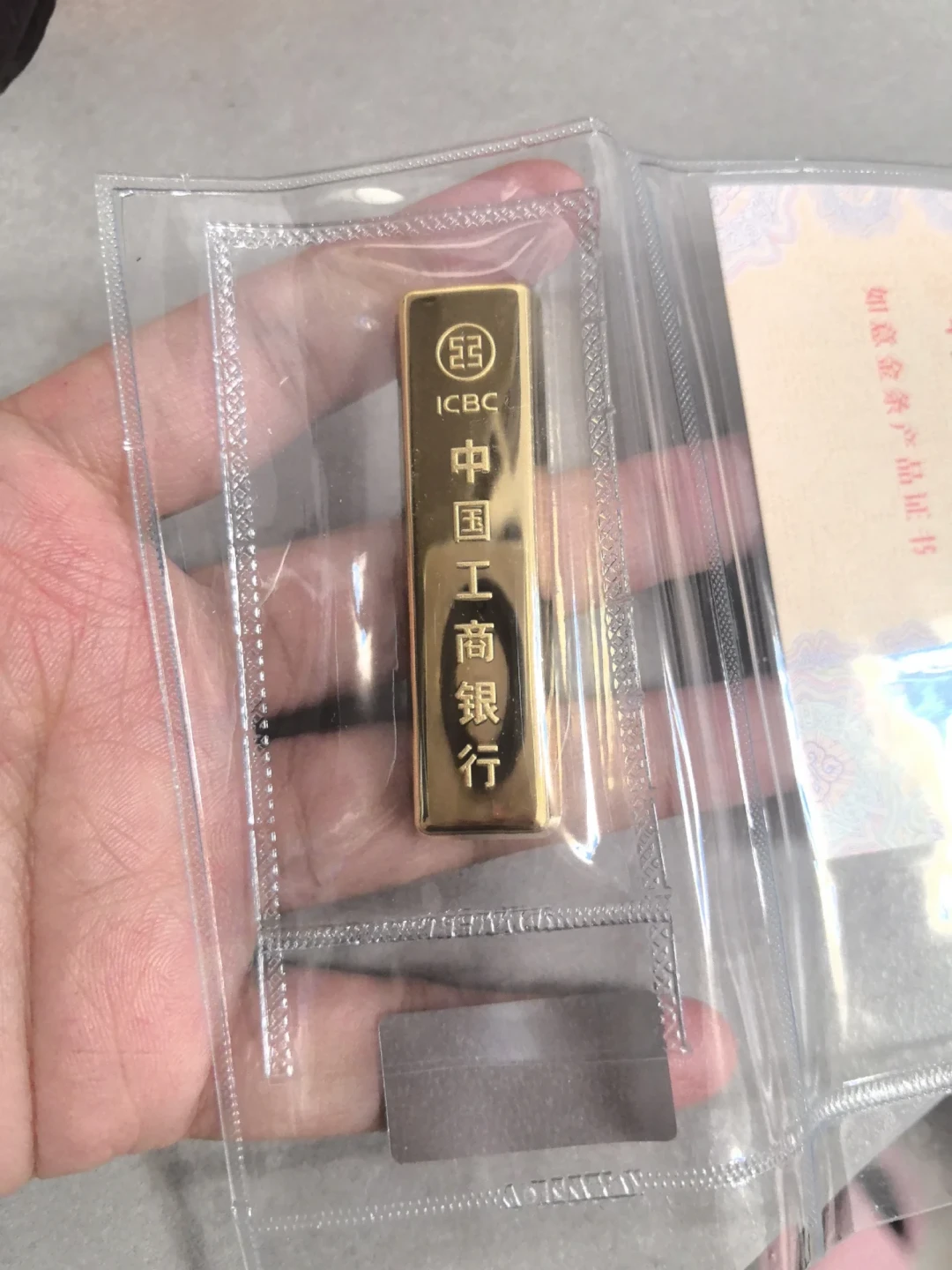 “大妈三宝”按8月行情重算账:100克金饰一个月贵了17300元,社保15年要成旧标准