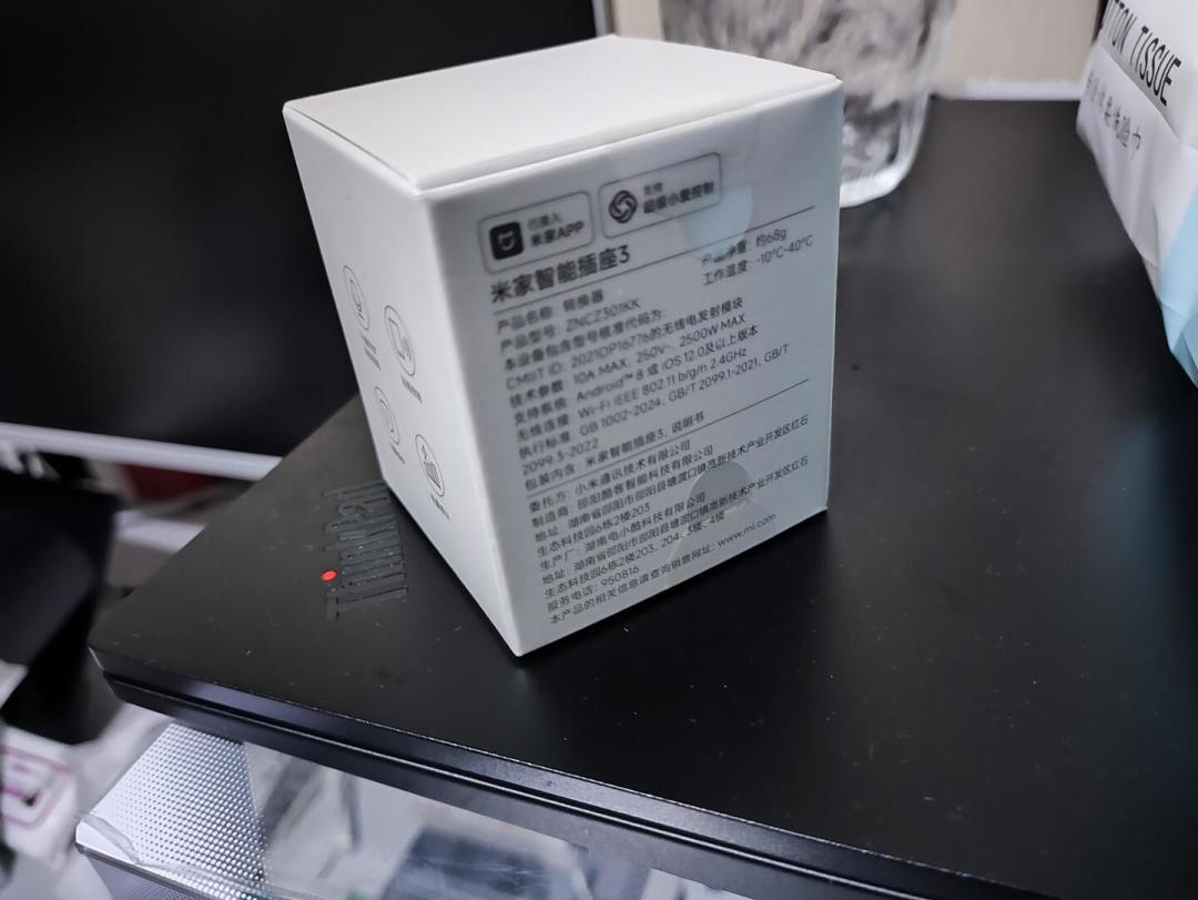 12元DIY远程开机火了,向日葵开机插座却被吐槽断连:这笔钱到底该怎么花