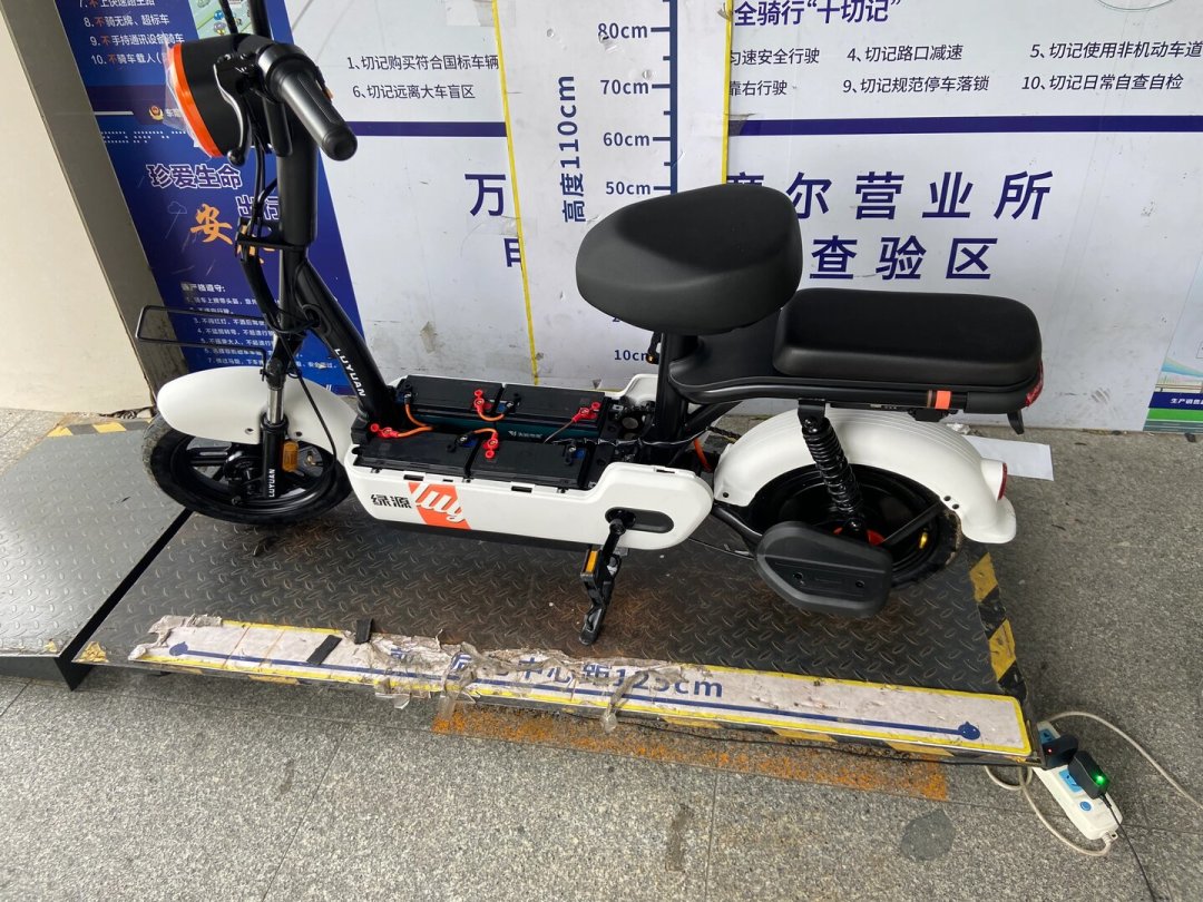 电摩改装查到「户口」上了:9月1日登记新规落地,三类车从此上不了牌、过不了户、卖不掉