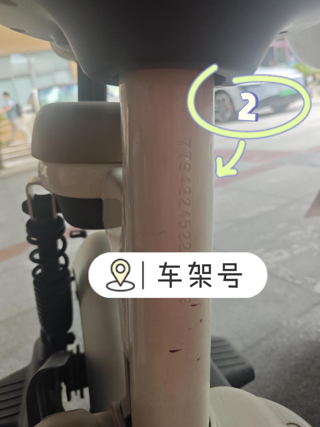 电摩改装查到「户口」上了:9月1日登记新规落地,三类车从此上不了牌、过不了户、卖不掉